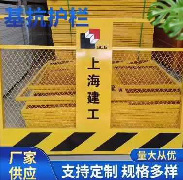 ˳�����ӻ������� ��׼�����ͻ��ٱ߷��� ���ؽ�����ȫ������Χ����