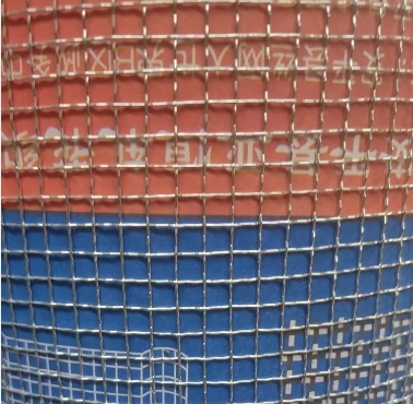 ˳��������֯��1x17�� ����ֽ�������ɸ�� �͸���