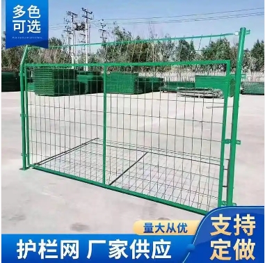 ˳�����ƻ����� ��ɫ��ɫ�˶�����ר��������˿Χ��