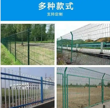 ���ٹ�·����������